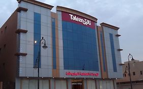 تالين المصيف للأجنحة الفندقية